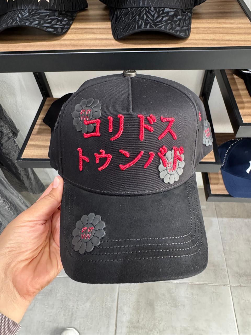 Gorra Barbas Hats Koridosu Tunbadosu